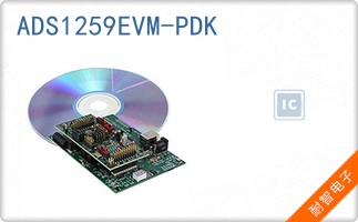 ADS1259EVM-PDK