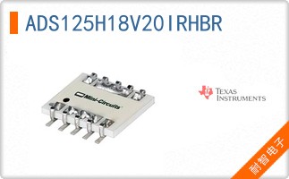ADS125H18V20IRHBR