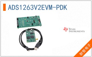 ADS1263V2EVM-PDK