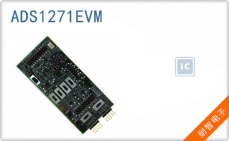 ADS1271EVM