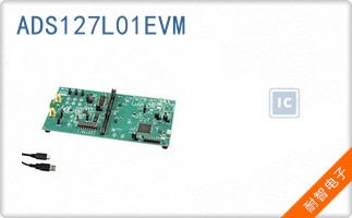 ADS127L01EVM