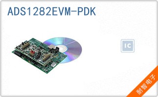 ADS1282EVM-PDK