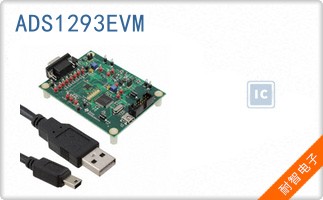 ADS1293EVM
