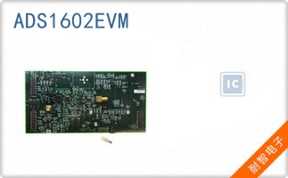 ADS1602EVM