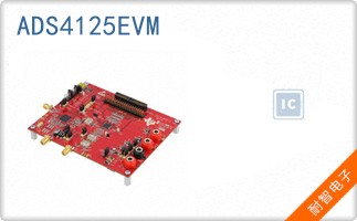 ADS4125EVM