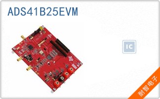 ADS41B25EVM