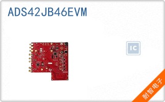 ADS42JB46EVM