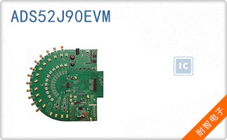 ADS52J90EVM