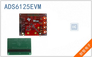 ADS6125EVM