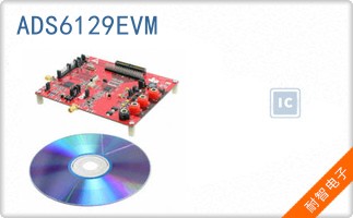 ADS6129EVM