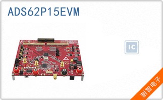 ADS62P15EVM