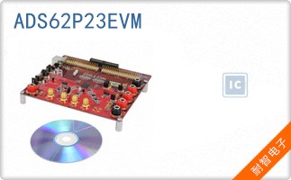 ADS62P23EVM