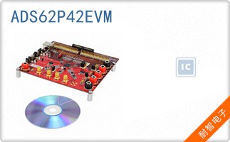 ADS62P42EVM��ͼƬ