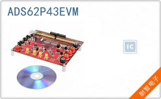 ADS62P43EVM