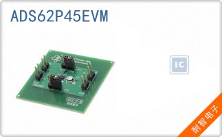 ADS62P45EVM