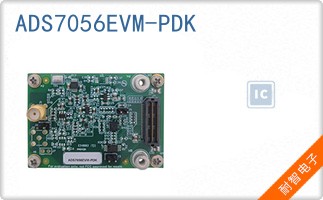 ADS7056EVM-PDK