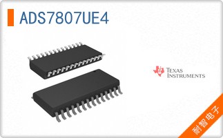 ADS7807UE4