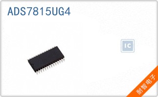 ADS7815UG4