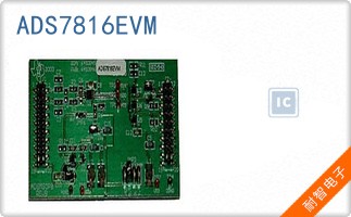 ADS7816EVM