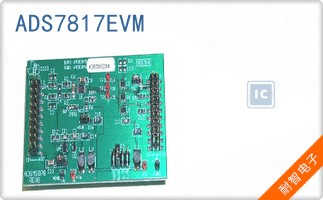 ADS7817EVM