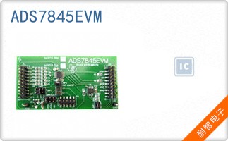 ADS7845EVM