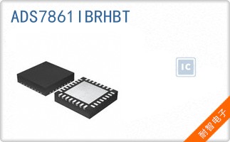 ADS7861IBRHBT