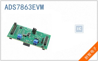ADS7863EVM
