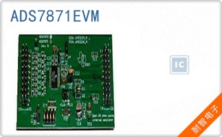 ADS7871EVM