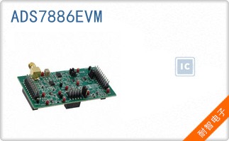 ADS7886EVM