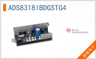 ADS8318IBDGSTG4