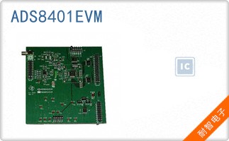 ADS8401EVM