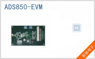 ADS850-EVM