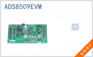 ADS8509EVM