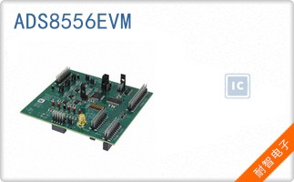 ADS8556EVM