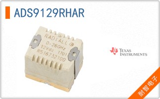 ADS9129RHAR