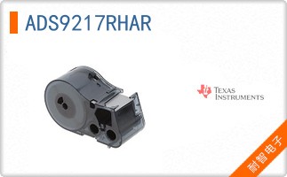 ADS9217RHAR