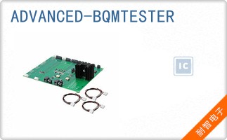 ADVANCED-BQMTESTER