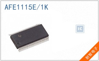 AFE1115E/1K