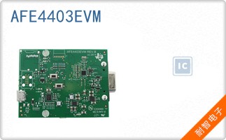 AFE4403EVM