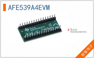 AFE539A4EVM