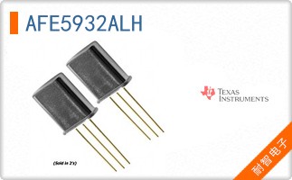 AFE5932ALH