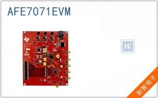 AFE7071EVM