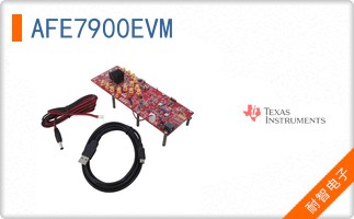 AFE7900EVM