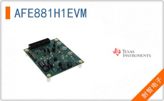 AFE881H1EVM