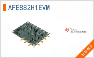 AFE882H1EVM