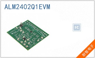 ALM2402Q1EVM