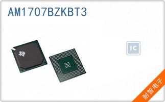 AM1707BZKBT3