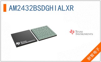 AM2432BSDGHIALXR