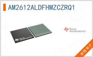 AM2612ALDFHMZCZRQ1