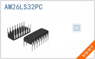 AM26LS32PC